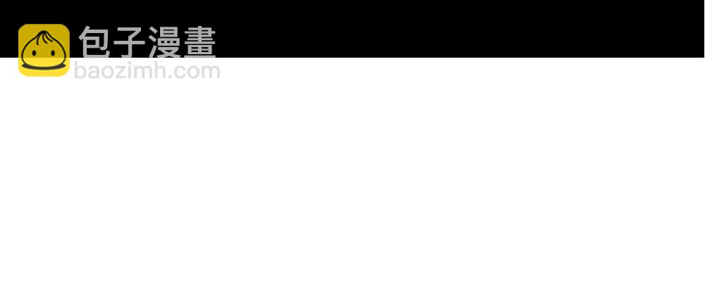 深圳人真的不敢&hellip;&hellip;-第30话