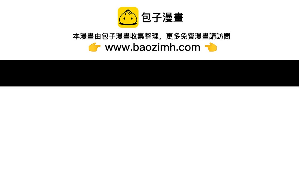 深圳人真的不敢&hellip;&hellip;-第30话