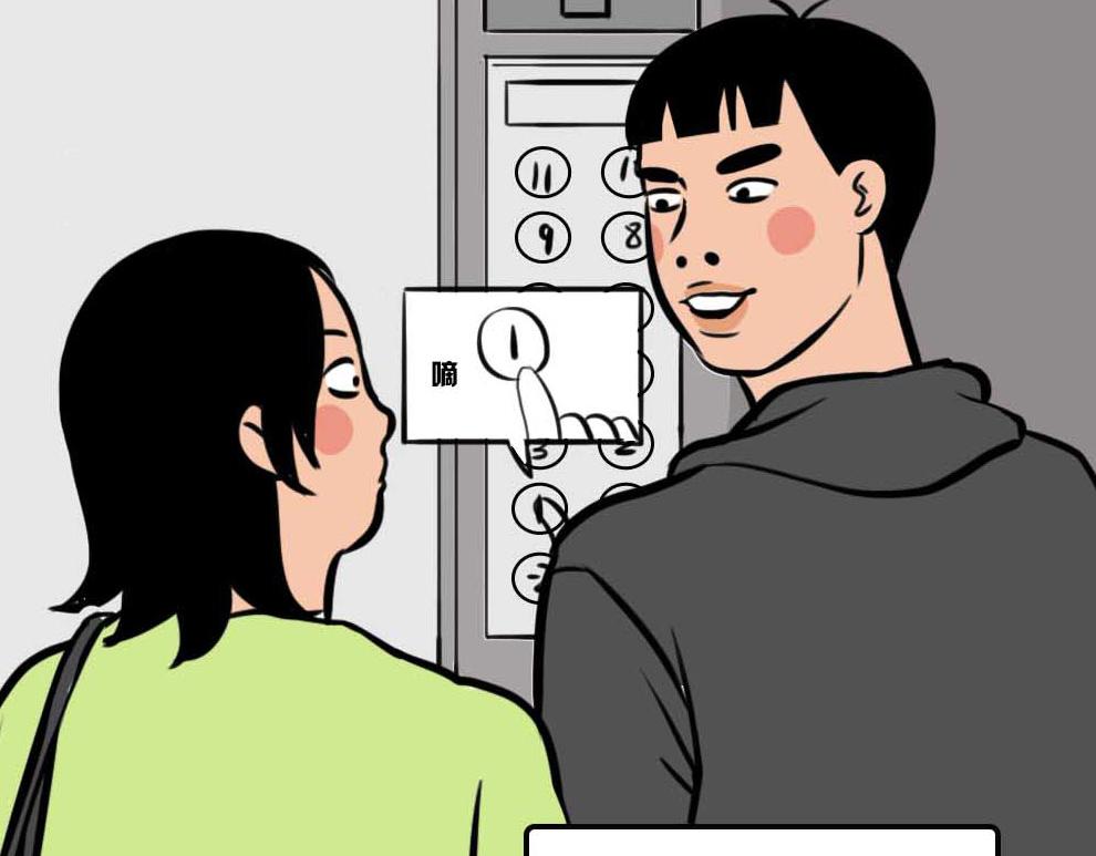 深圳有钱人，是真的朴实无华(1/3)-第38话