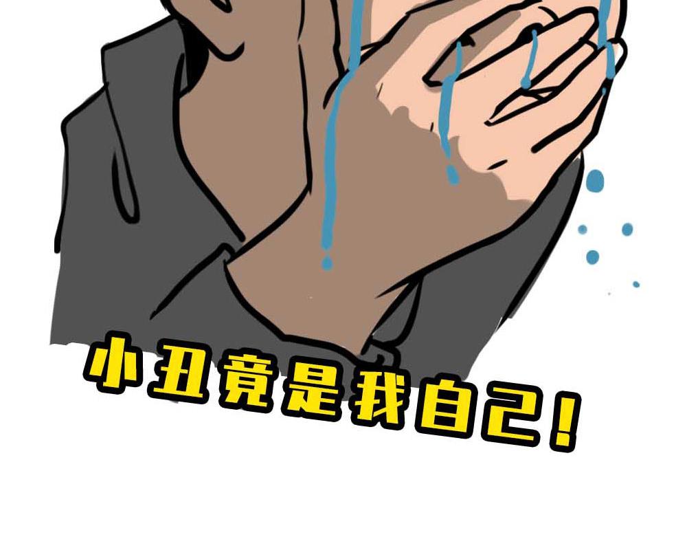 深圳有钱人，是真的朴实无华(1/3)-第38话