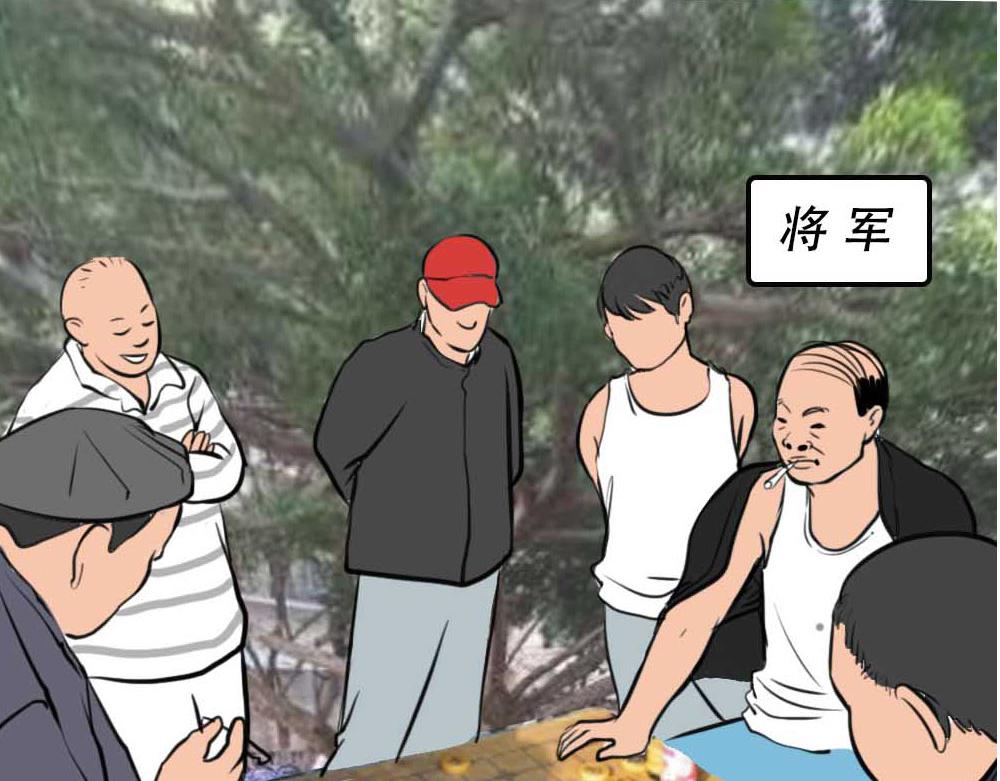深圳有钱人，是真的朴实无华(1/3)-第38话