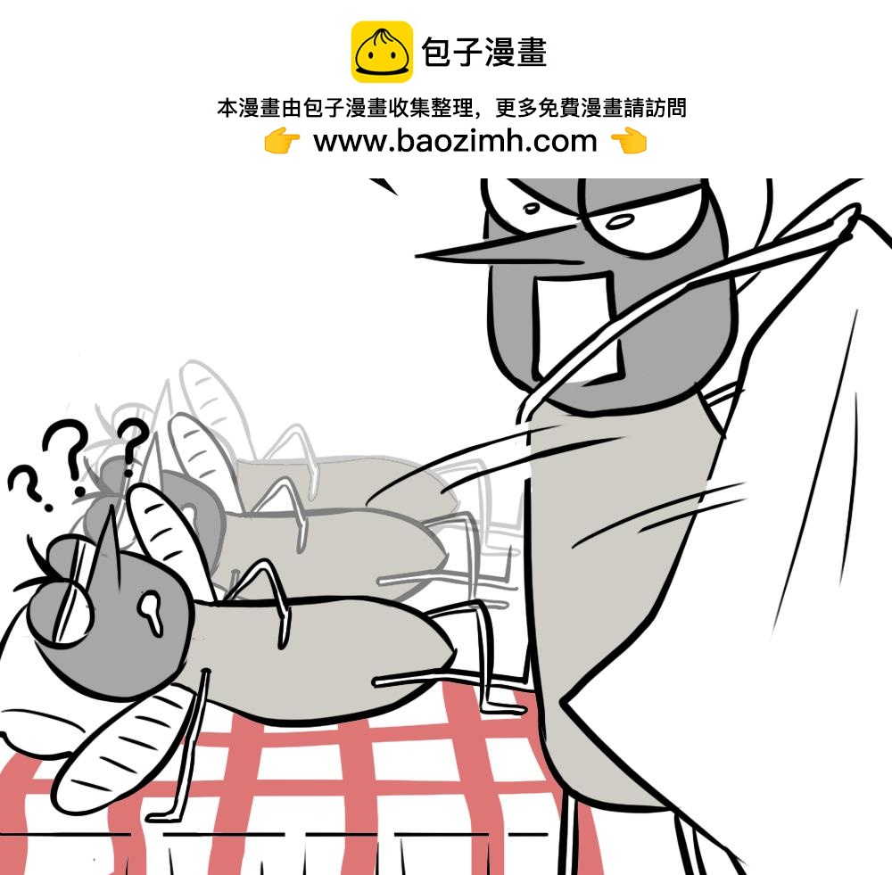 广东人的夜晚：啪啪啪啪啪啪啪啪(1/2)-第46话