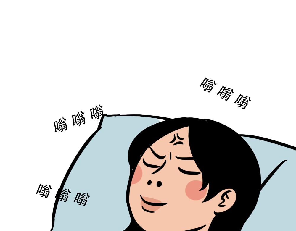 广东人的夜晚：啪啪啪啪啪啪啪啪(1/2)-第46话
