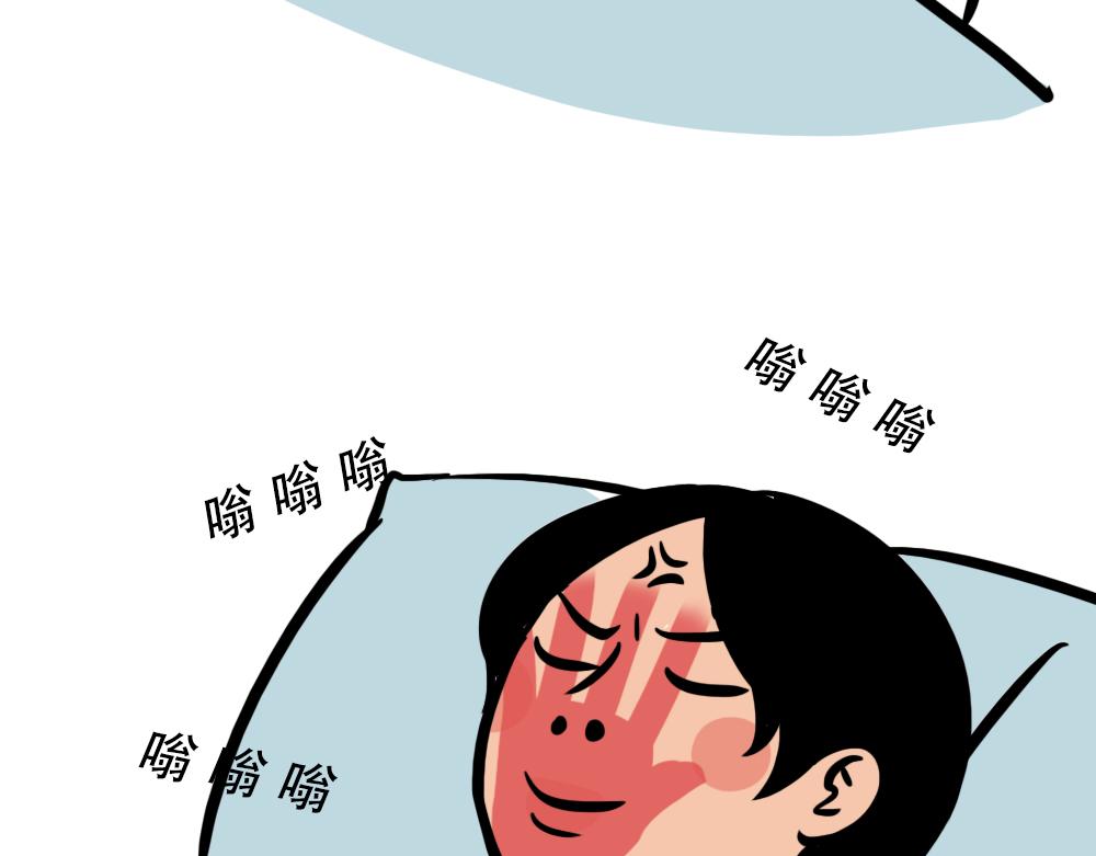 广东人的夜晚：啪啪啪啪啪啪啪啪(1/2)-第46话