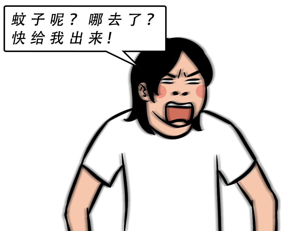 广东人的夜晚：啪啪啪啪啪啪啪啪(1/2)-第46话