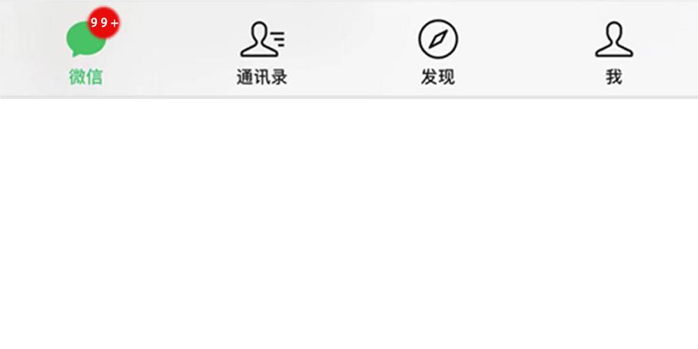 深圳房东：越有钱越努力(1/2)-第48话