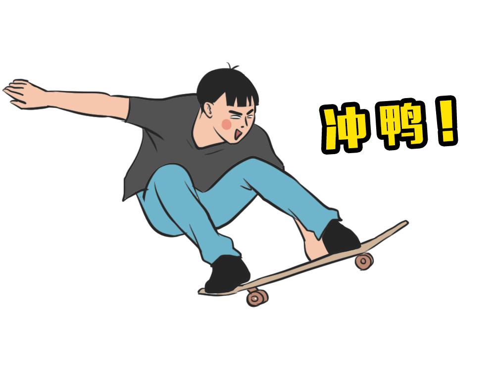 深圳人：谁说我土!-第50话