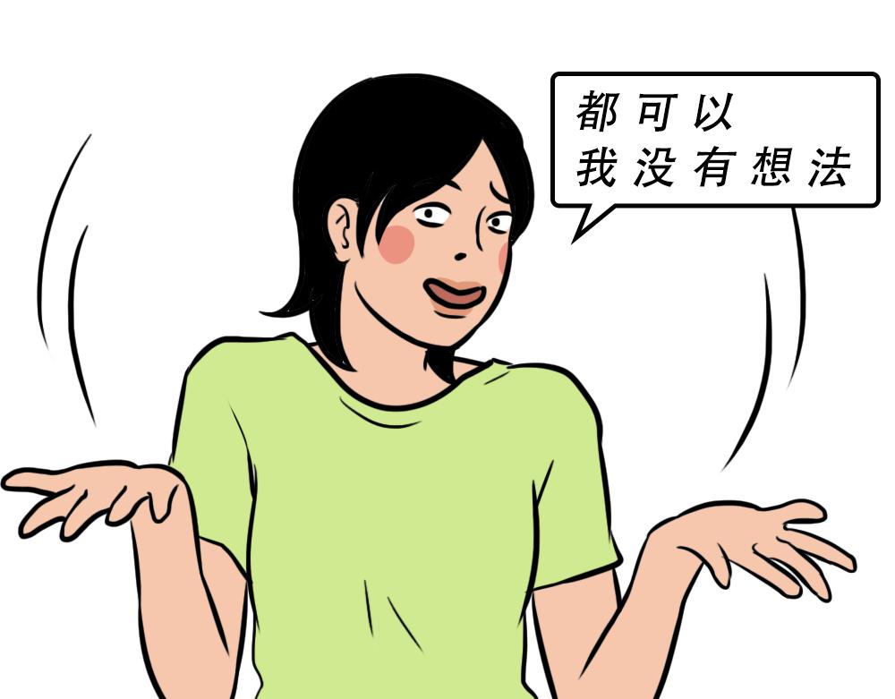 深圳人：谁说我土!-第50话