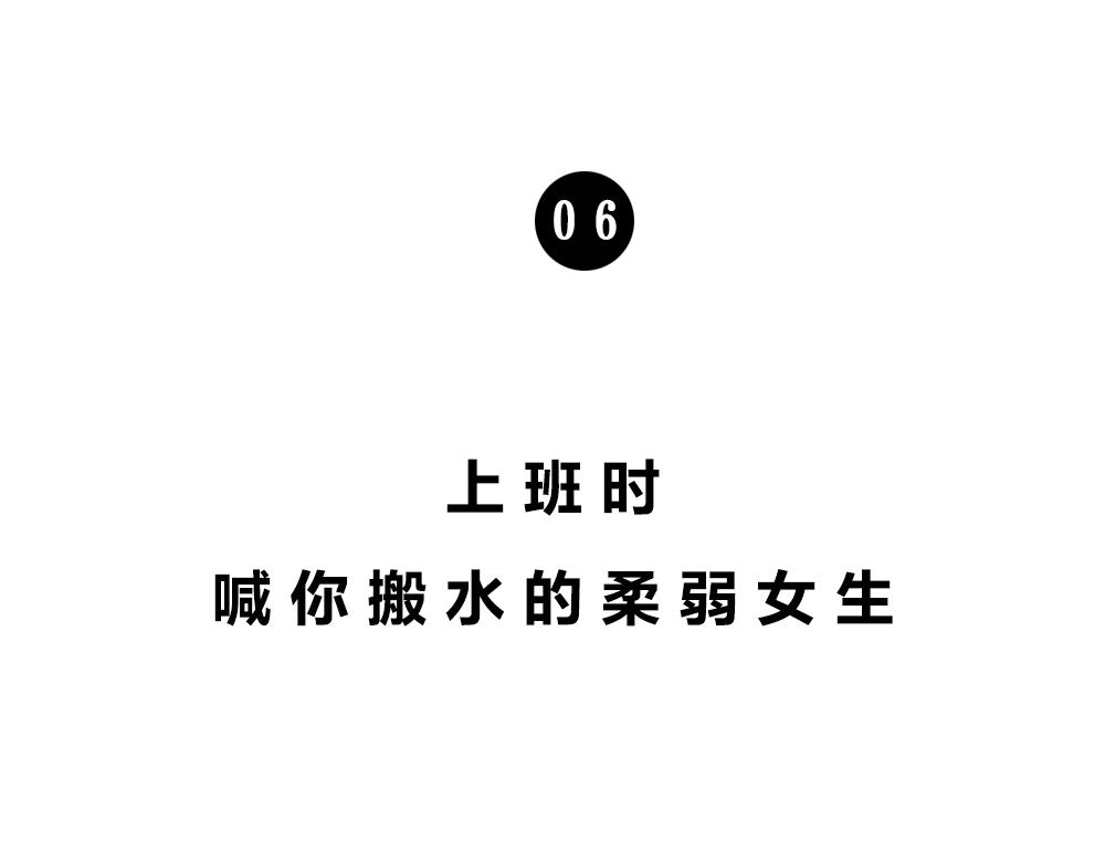 深圳人：谁说我土!-第50话