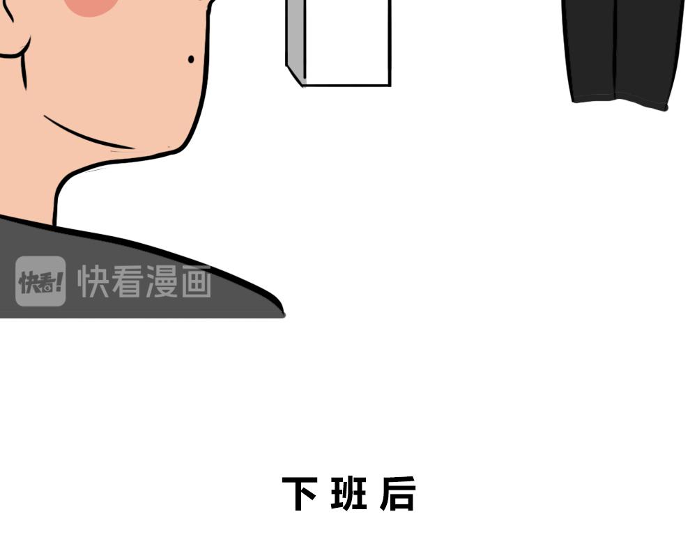 深圳人：谁说我土!-第50话