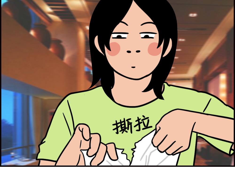 深圳人消费，到底有多迷惑？(1/2)-第60话