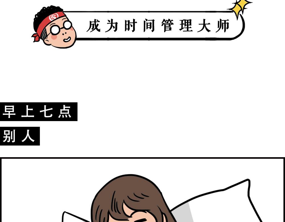 最爱的开车姿势(坐稳了！）(1/3)-第62话