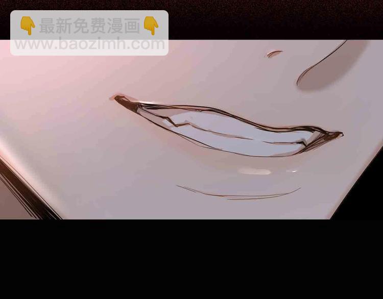 序章 无法拒绝你的触碰(1/2)-第2话