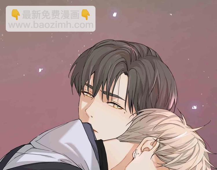 序章 无法拒绝你的触碰(1/2)-第2话