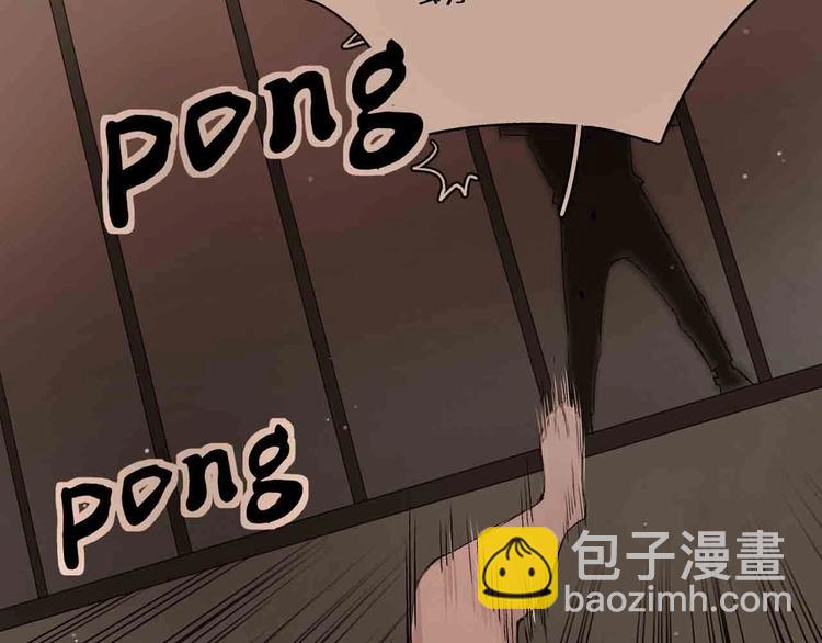 序章 无法拒绝你的触碰(1/2)-第2话
