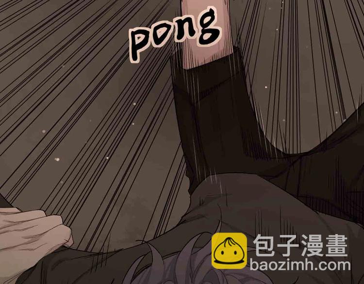 序章 无法拒绝你的触碰(1/2)-第2话