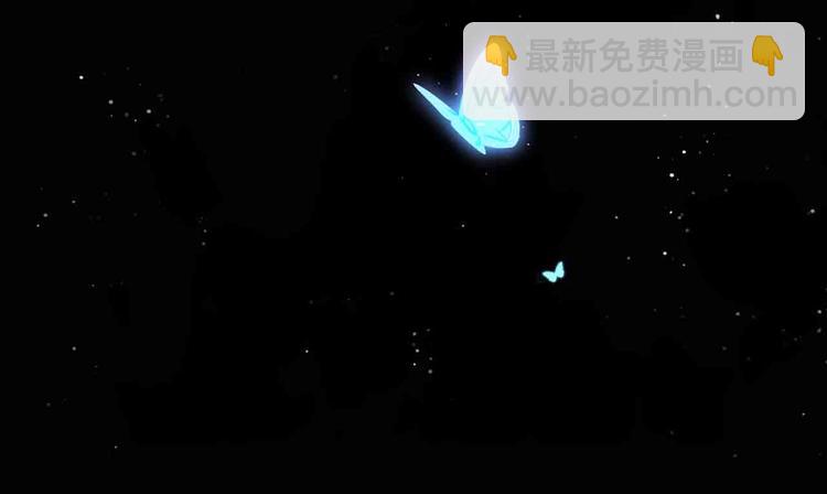 序章 无法拒绝你的触碰(1/2)-第2话