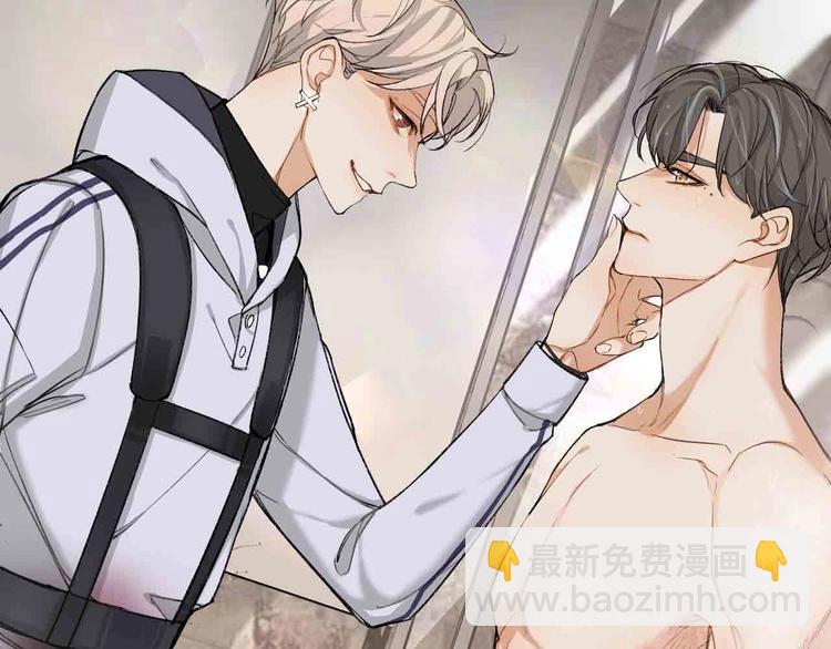 序章 无法拒绝你的触碰(1/2)-第2话