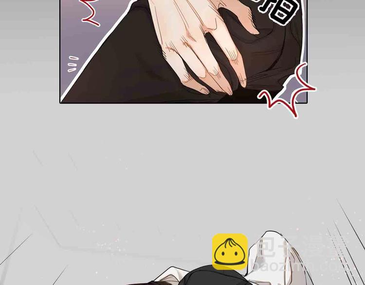 序章 无法拒绝你的触碰(1/2)-第2话