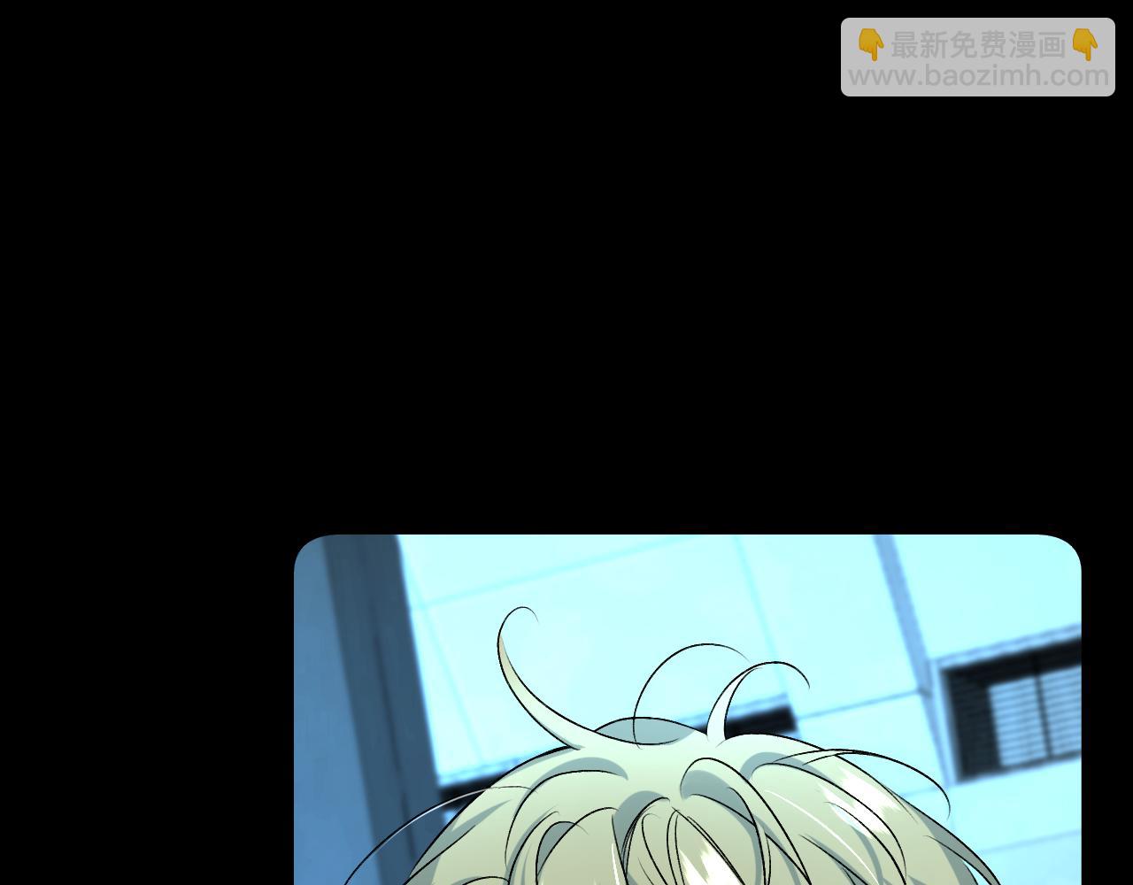 第99话 阴谋败露(1/4)-第102话