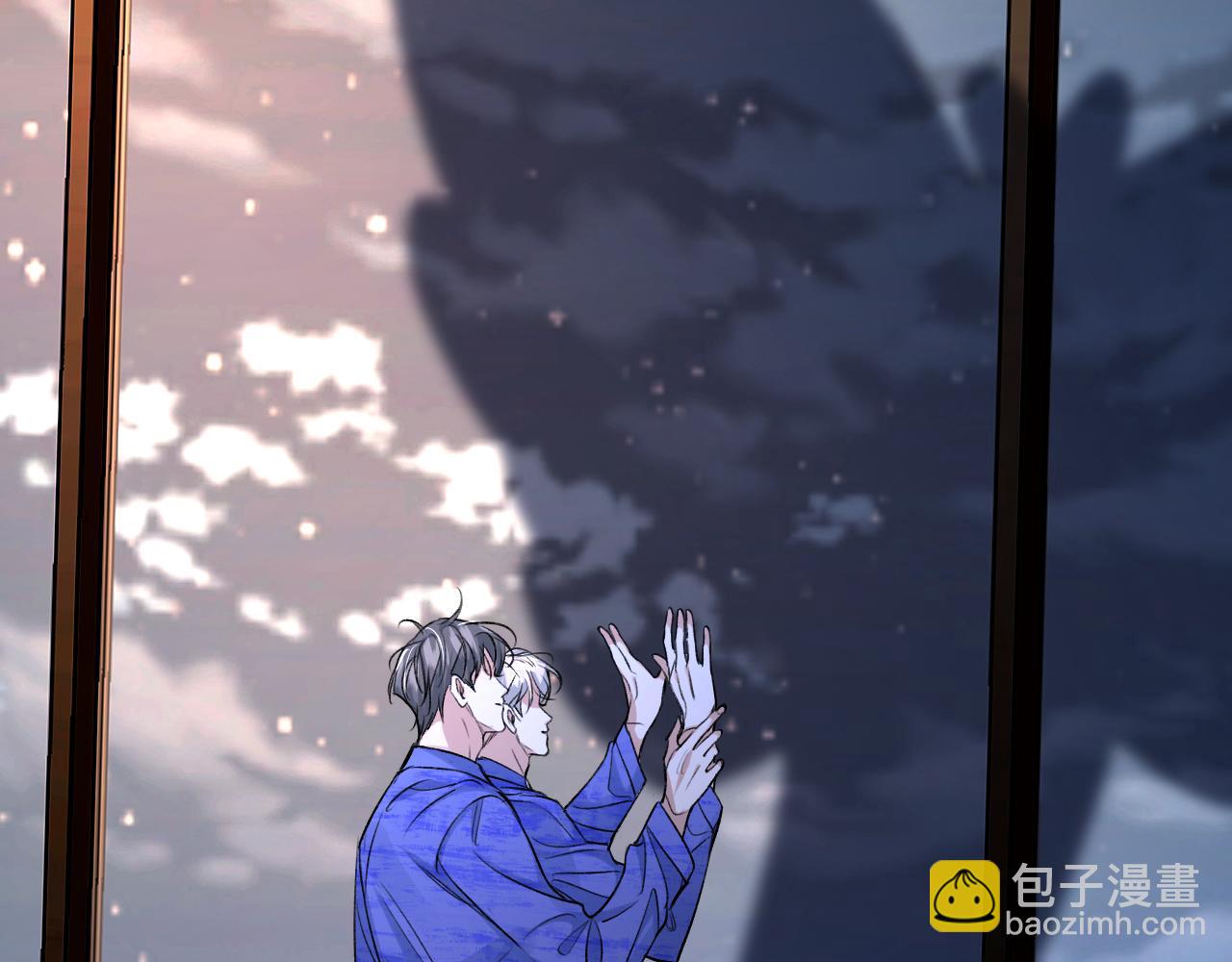 完结篇 我爱你(1/3)-第104话