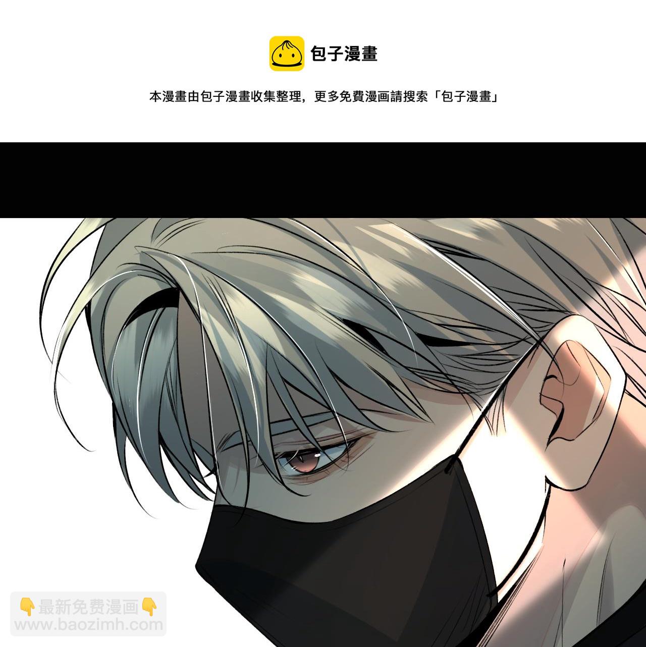 完结篇 我爱你(1/3)-第104话
