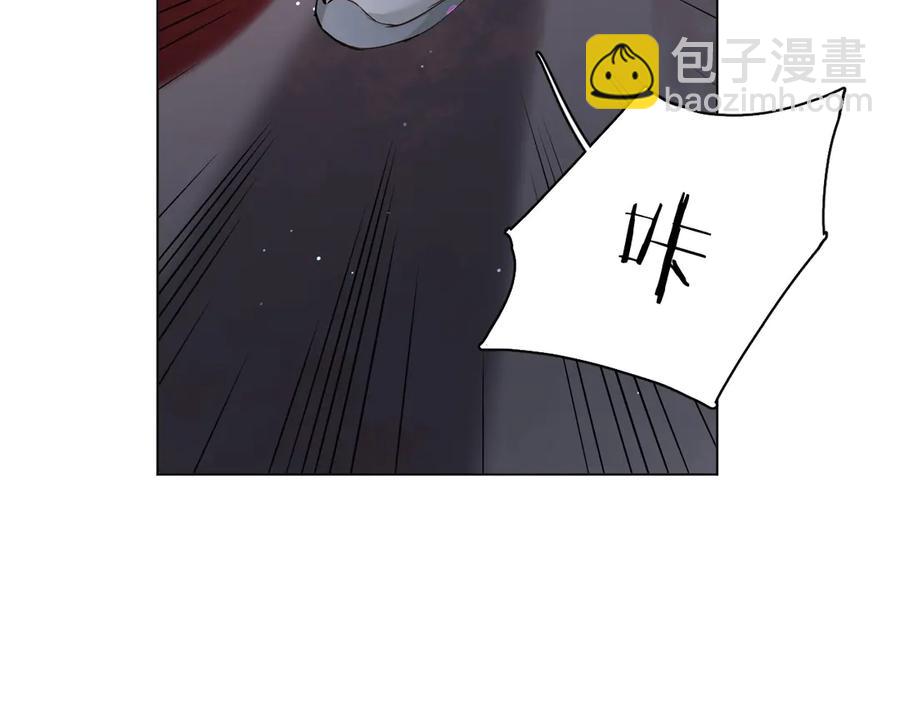 第10话 救我的他是残暴恶魔(1/3)-第12话