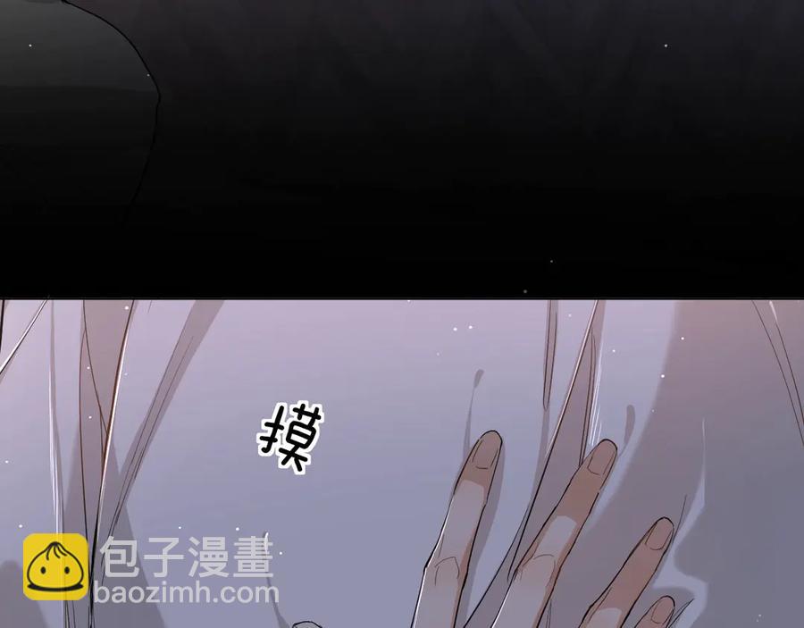 第12话 残虐的惩罚！(1/3)-第14话