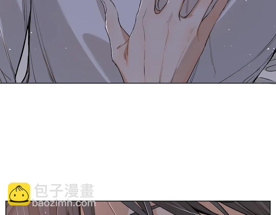 第12话 残虐的惩罚！(1/3)-第14话