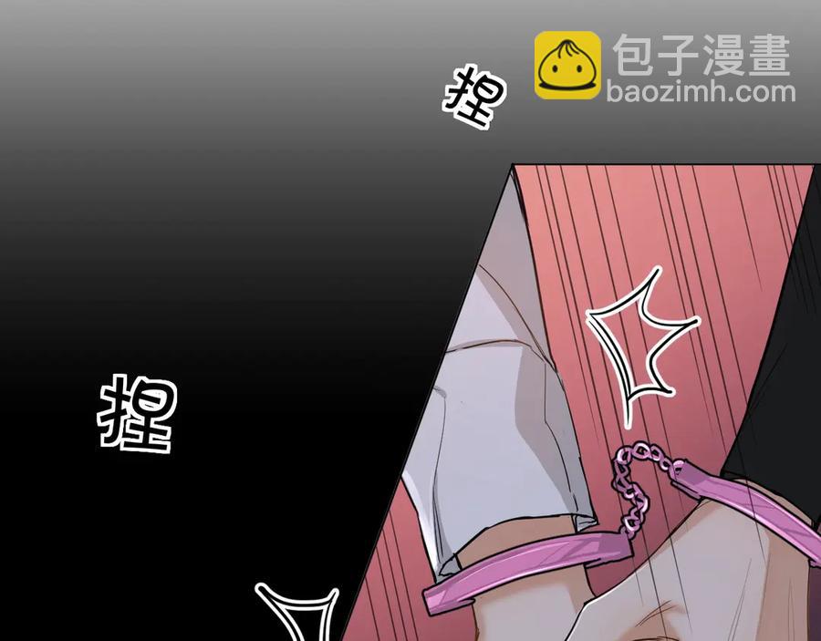 第12话 残虐的惩罚！(1/3)-第14话