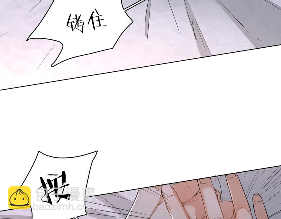 第12话 残虐的惩罚！(1/3)-第14话