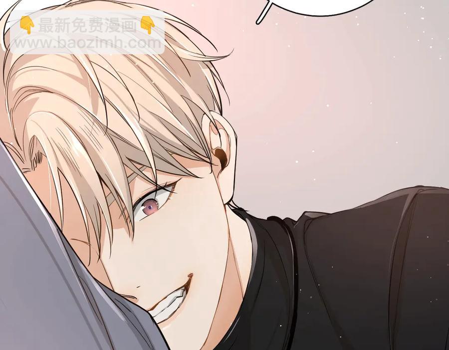 第12话 残虐的惩罚！(1/3)-第14话