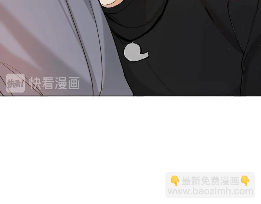 第12话 残虐的惩罚！(1/3)-第14话