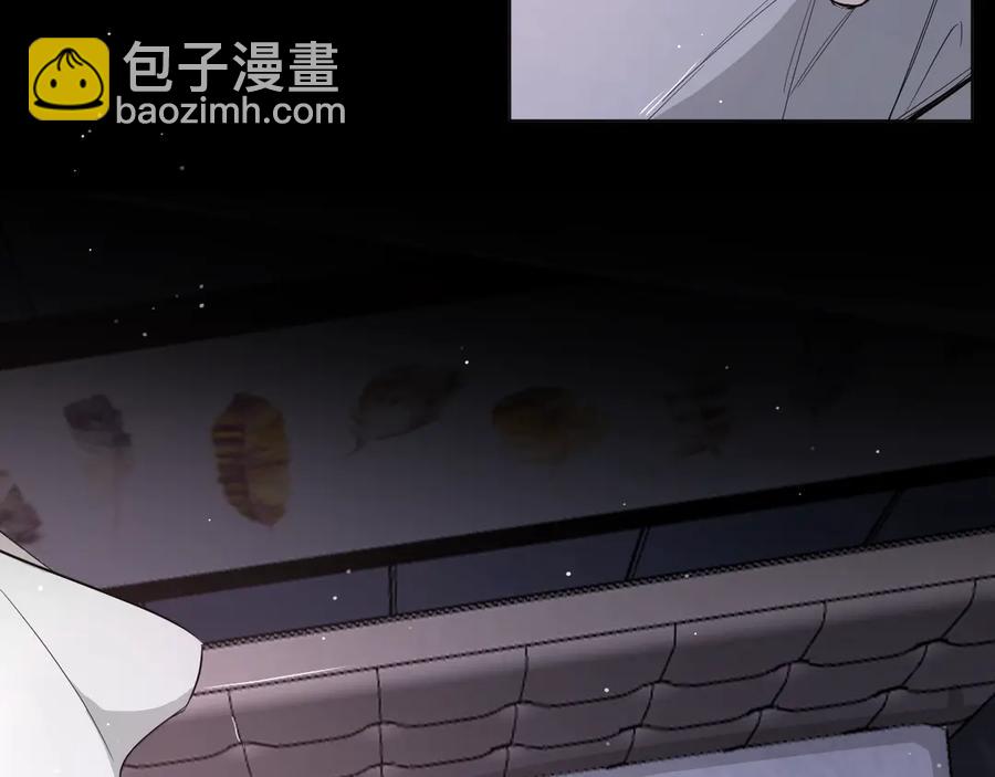 第12话 残虐的惩罚！(1/3)-第14话