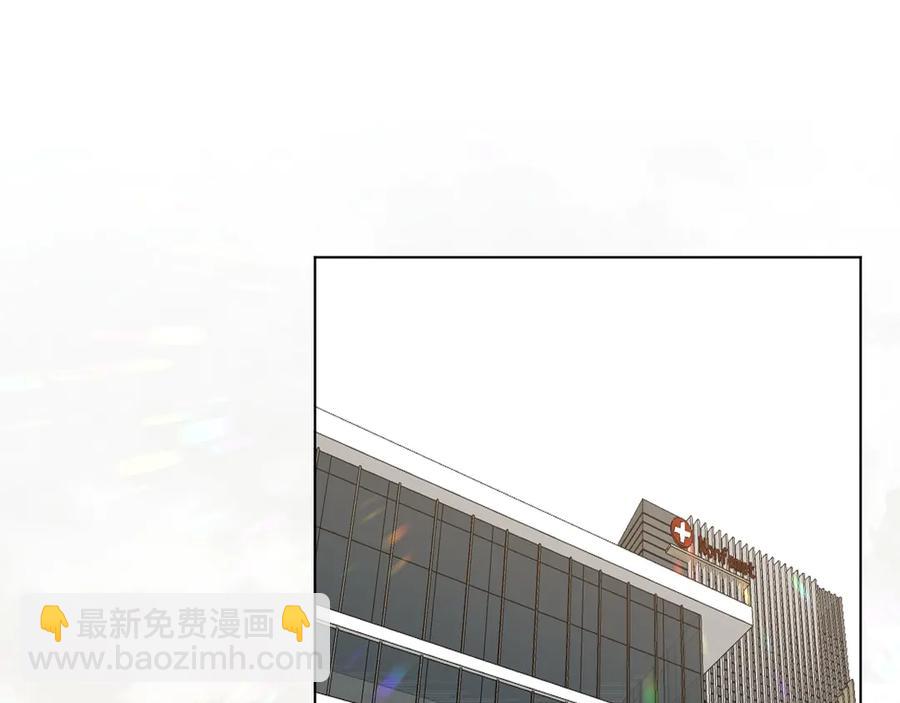 第14话 为什么脑海里都是他(1/3)-第16话