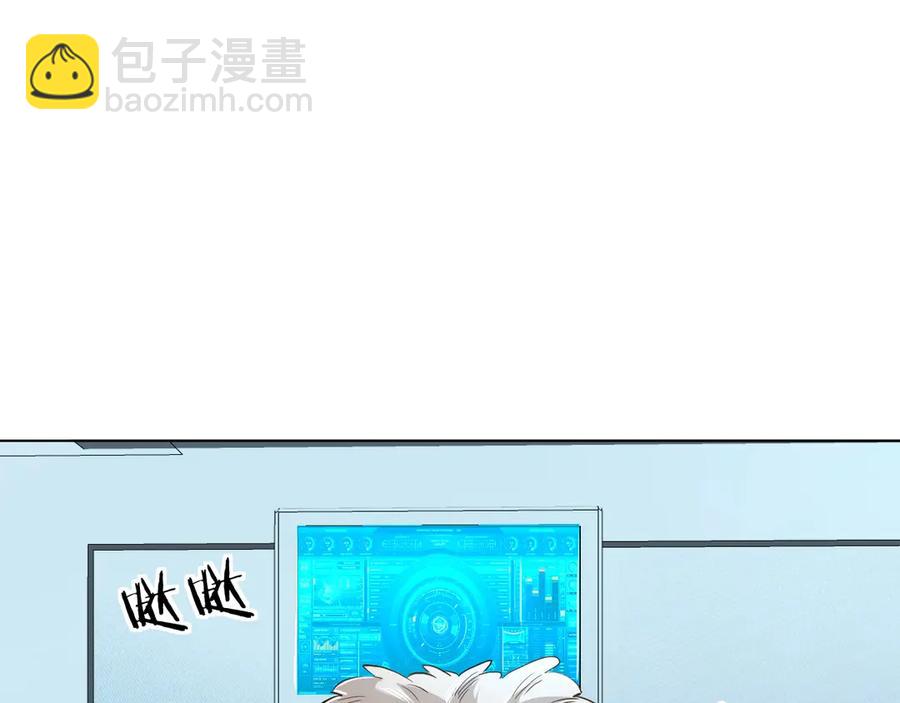 第14话 为什么脑海里都是他(1/3)-第16话