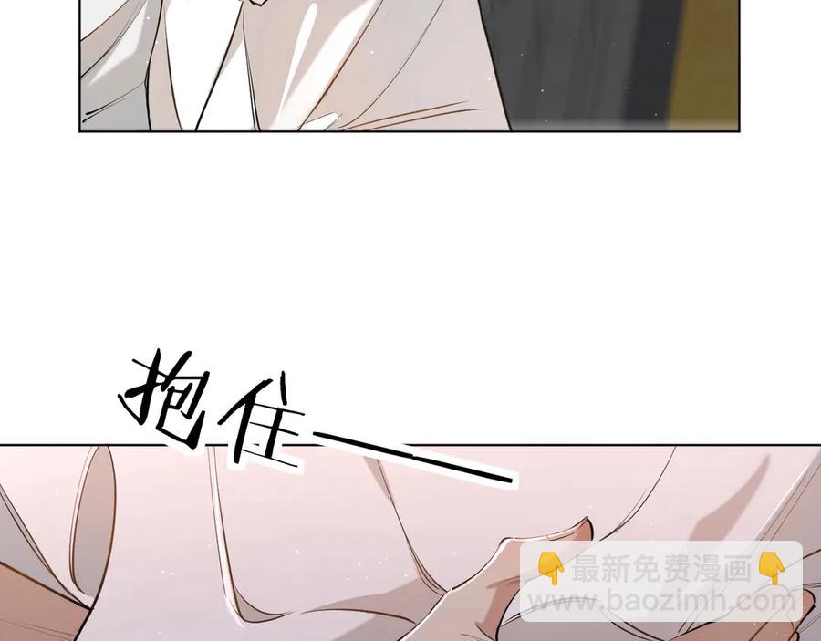 第16话 我想认识真正的你(1/3)-第18话