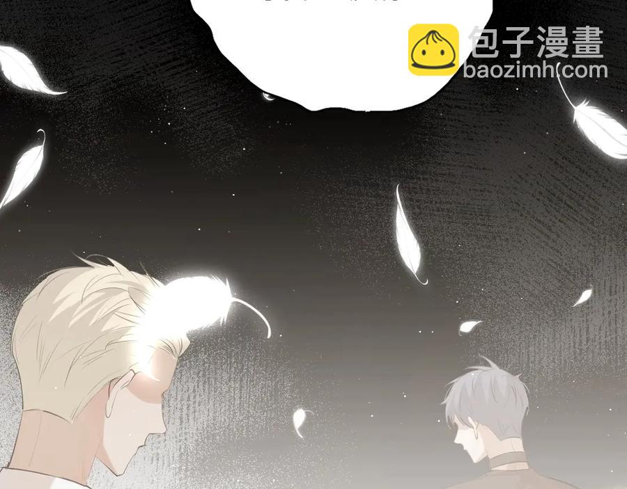 第18话 共赴危险夜场(1/3)-第20话