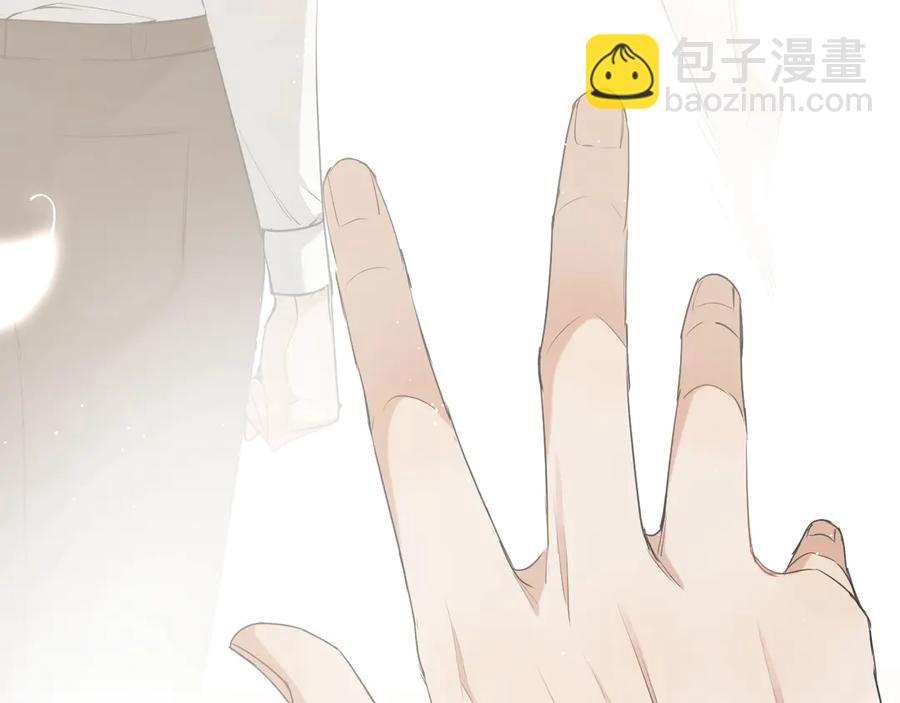 第18话 共赴危险夜场(1/3)-第20话