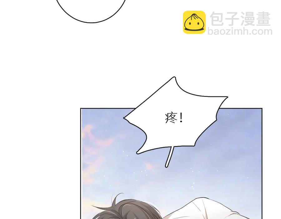 第18话 共赴危险夜场(1/3)-第20话