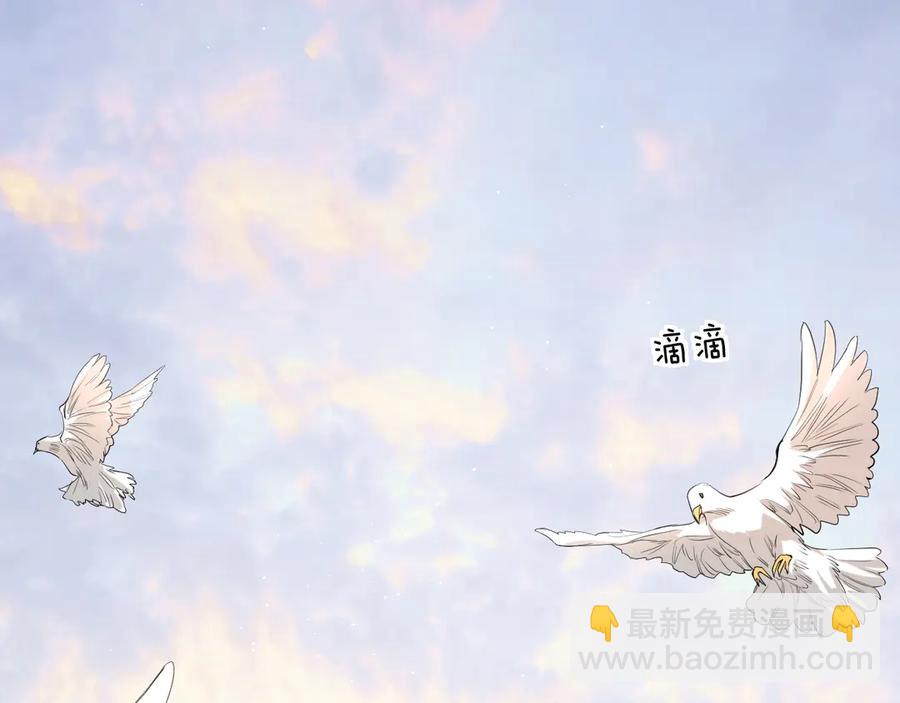 第18话 共赴危险夜场(1/3)-第20话