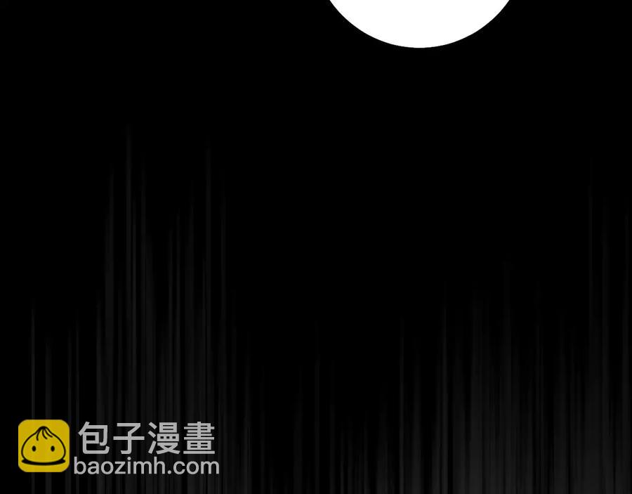 第20话 铤而走险(1/3)-第22话