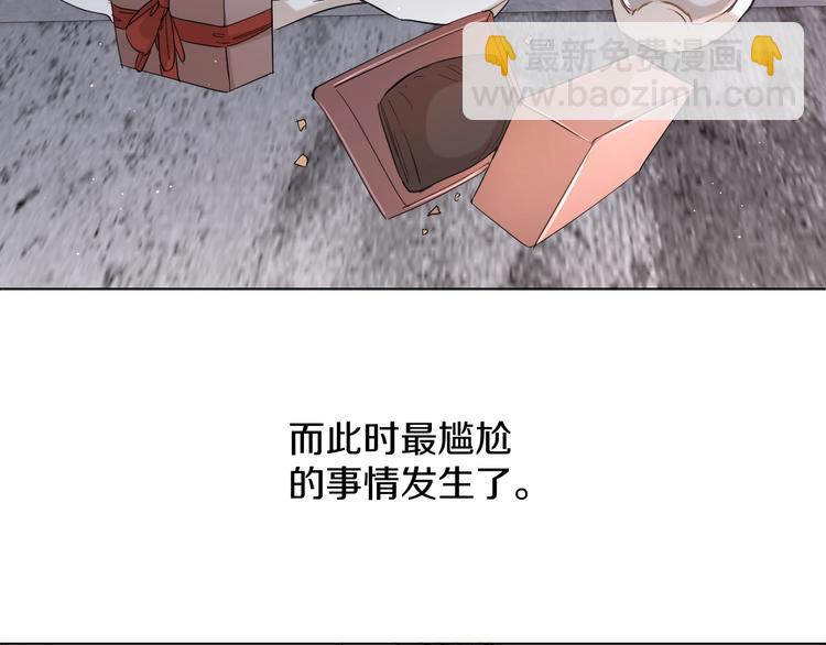 第22话 情敌闯入(1/3)-第24话