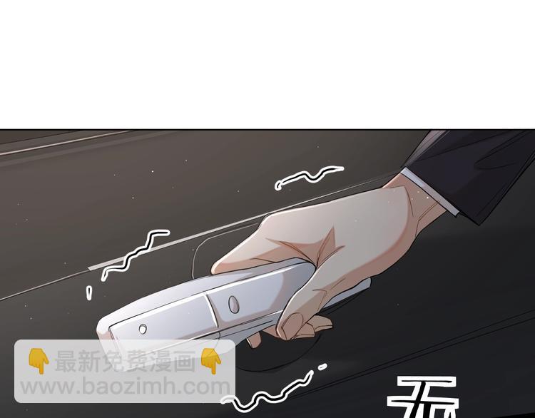 第24话 饿狼的羔羊(1/3)-第26话