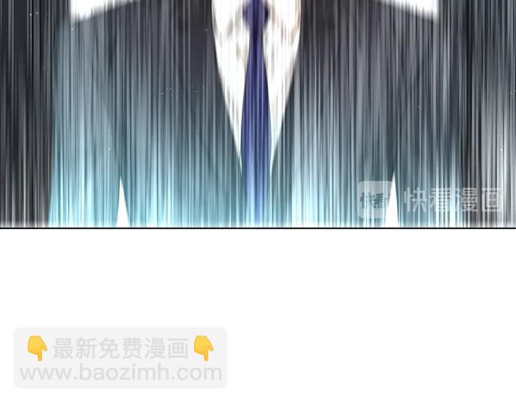 第24话 饿狼的羔羊(1/3)-第26话