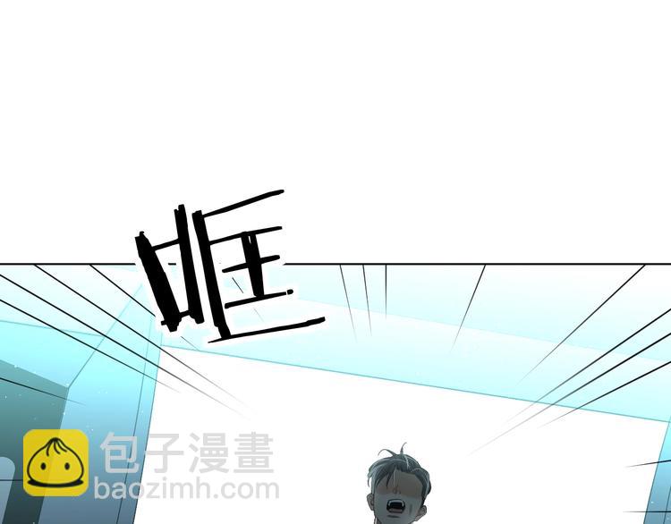 第24话 饿狼的羔羊(1/3)-第26话