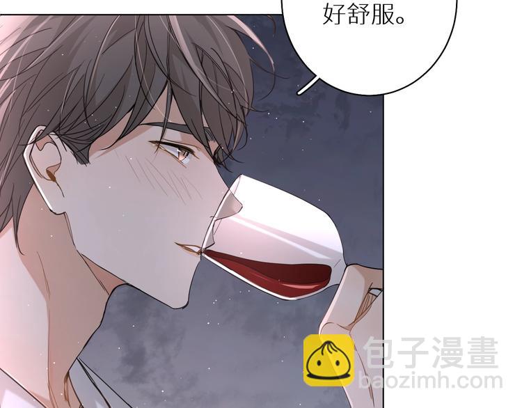 第26话 签订亲肤协议(1/3)-第28话