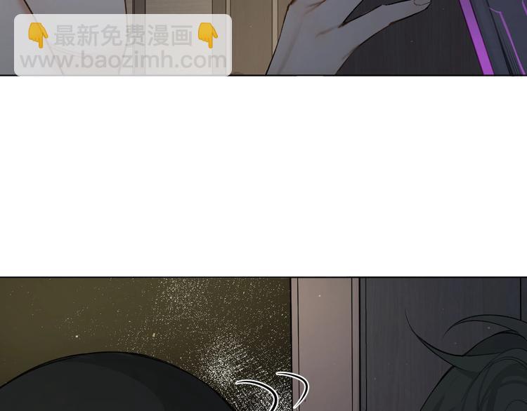 第2话 心跳游戏(1/3)-第4话