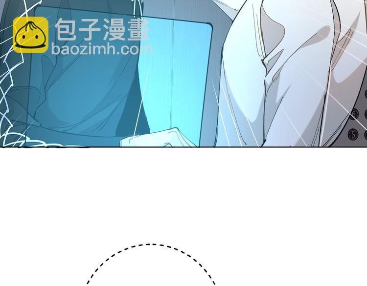 第30话 相亲晚宴(1/3)-第32话