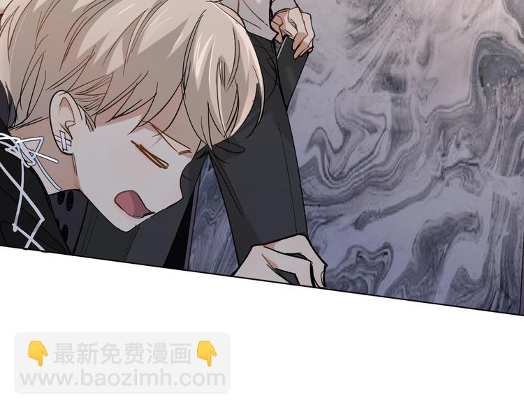 第30话 相亲晚宴(1/3)-第32话